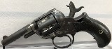 COLT 1877 Lightning 38LC - Image 17 of 22