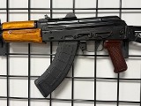 ARMORY USA LLC AUSA 7.62X39MM - Image 7 of 7