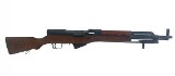 NORINCO SKS Paratrooper 7.62X39MM - Image 2 of 6