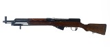NORINCO SKS Paratrooper 7.62X39MM - Image 1 of 6
