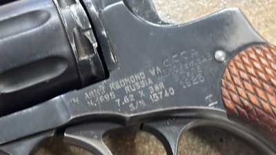 PW ARMS M.1895 7.62X38MMR - Image 5 of 10
