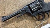 PW ARMS M.1895 7.62 NAGANT. - Image 5 of 10