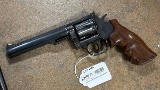 DAN WESSON FIREARMS MODEL 15 .357 MAG - Image 2 of 9