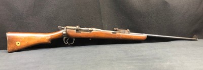 LEE-ENFIELD SMLE MK.III .303 BRIT - Image 1 of 10
