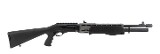GENERIC Sulun SPASS-12 12 GA - Image 2 of 18