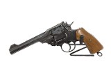 WEBLEY & SCOTT Mark IV .455 WEBLEY (ELEY) - Image 1 of 13