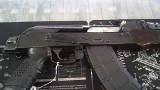 ARMORY USA LLC AUSA 7.62X39MM - Image 3 of 12