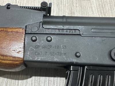 ROMARM/CUGIR gp WASR-10/63 1980 7.62X39MM - Image 5 of 23