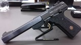 BROWNING BUCKMARK 22 - PISTOL .22 LR - Image 1 of 7