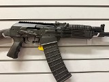 MOLOT-ORUZHIE VEPR-12 12 GA - Image 3 of 10