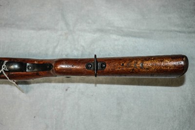 ARISAKA Type 38 6.5X50MM ARISAKA - Image 5 of 22