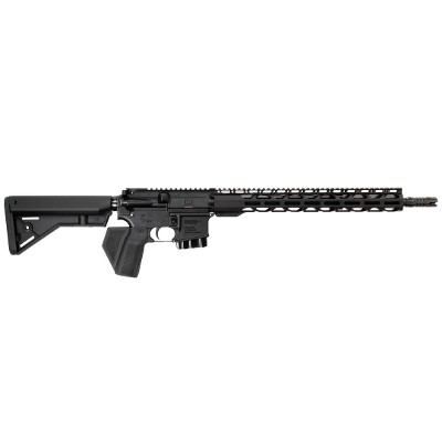 RADICAL FIREARMS FR16 SOCOM RPR (10 ROUND) *SCRATCH & DENT* 5.56X45MM NATO - Image 1 of 2