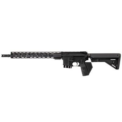 RADICAL FIREARMS FR16 SOCOM RPR (10 ROUND) *SCRATCH & DENT* 5.56X45MM NATO - Image 2 of 2