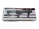 STANDARD MFG. DP-12 GEN1 12 GA - Image 6 of 6