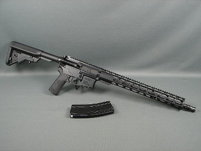 RADICAL FIREARMS RF-15 - RIFLE 5.56X45MM NATO - Image 2 of 6