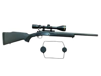 HARRINGTON & RICHARDSON Handi-Rifle .444 MARLIN - Image 1 of 7