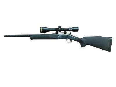 HARRINGTON & RICHARDSON Handi-Rifle .444 MARLIN - Image 2 of 7