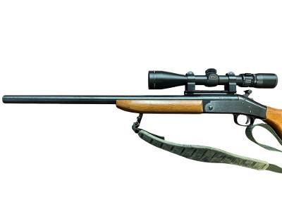 HARRINGTON & RICHARDSON HANDI-RIFLE.444 MARLIN - Image 6 of 7