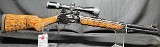 MARLIN 1895 GBL .45-70 GOVT - Image 2 of 2