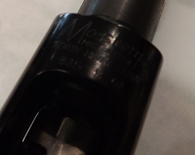MOSSBERG 835 ULTI-MAG 12 GA - Image 13 of 15