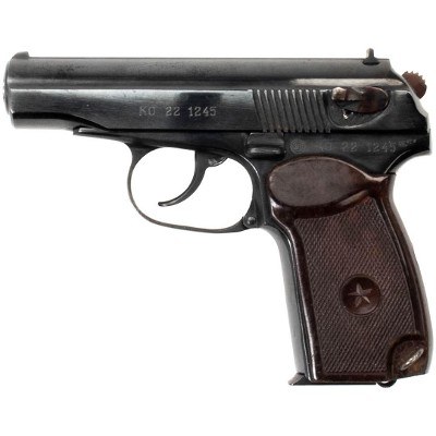ARSENAL MAKAROV 9X18MM MAKAROV - Image 1 of 3