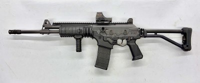 IWI GALIL ACE SAR 5.56X45MM NATO - Image 2 of 4