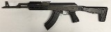 CENTURY ARMS VSKA 7.62X39MM - Image 10 of 23