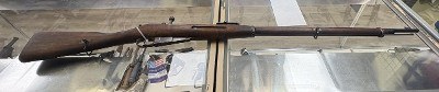 MOSIN-NAGANT FINNISH 1891 7.62MM RUSSIAN (7.62X54) - Image 2 of 3