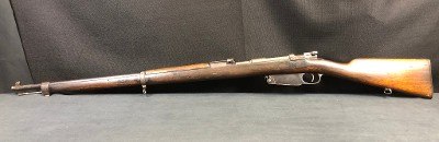 MAUSER 1891 7.65MM - Image 2 of 13