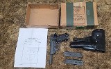 WALTHER P1 9MM LUGER (9x19 PARA) - Image 1 of 9