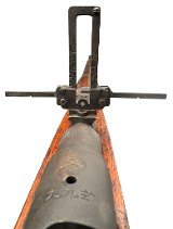 NAGOYA ARSENAL ARISAKA TYPE 99 7.7X58MM ARISAKA - Image 7 of 15