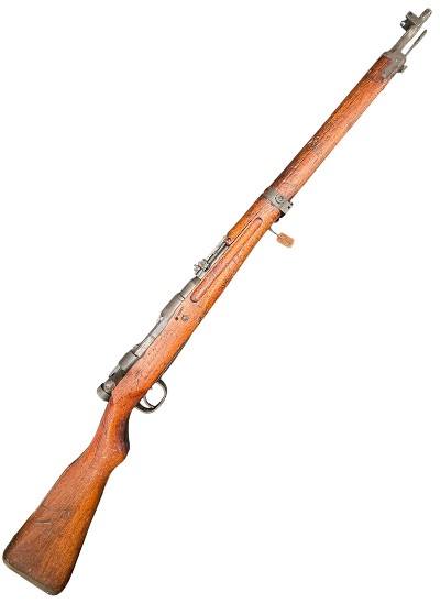 NAGOYA ARSENAL ARISAKA TYPE 99 7.7X58MM ARISAKA - Image 1 of 15