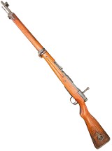 NAGOYA ARSENAL ARISAKA TYPE 99 7.7X58MM ARISAKA - Image 15 of 15