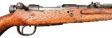 NAGOYA ARSENAL ARISAKA TYPE 99 7.7X58MM ARISAKA - Image 3 of 15