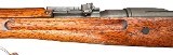 NAGOYA ARSENAL ARISAKA TYPE 99 7.7X58MM ARISAKA - Image 12 of 15