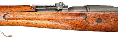 NAGOYA ARSENAL ARISAKA TYPE 99 7.7X58MM ARISAKA - Image 12 of 15