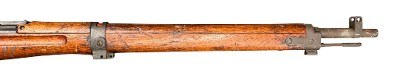 NAGOYA ARSENAL ARISAKA TYPE 99 7.7X58MM ARISAKA - Image 2 of 15