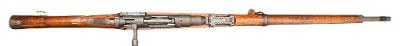 NAGOYA ARSENAL ARISAKA TYPE 99 7.7X58MM ARISAKA - Image 5 of 15