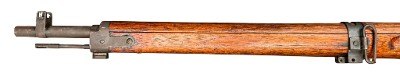 NAGOYA ARSENAL ARISAKA TYPE 99 7.7X58MM ARISAKA - Image 11 of 15