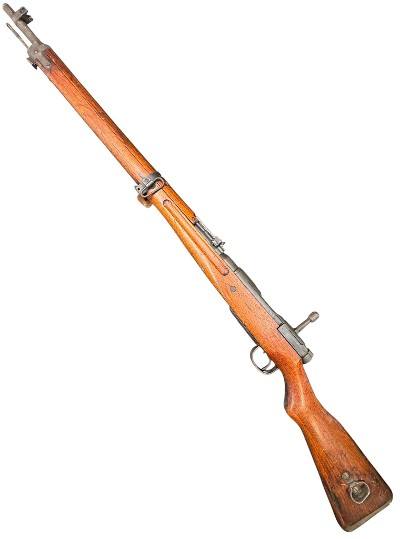 NAGOYA ARSENAL ARISAKA TYPE 99 7.7X58MM ARISAKA - Image 15 of 15