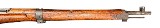 NAGOYA ARSENAL ARISAKA TYPE 99 7.7X58MM ARISAKA - Image 2 of 15