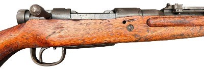 NAGOYA ARSENAL ARISAKA TYPE 99 7.7X58MM ARISAKA - Image 3 of 15