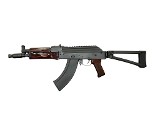 PALMETTO STATE ARMORY AK-P7 7.62X39MM - Image 2 of 7