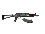 PALMETTO STATE ARMORY AK-P7 7.62X39MM - Image 3 of 7