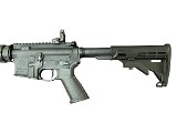 RUGER AR-556 5.56X45MM NATO - Image 5 of 7