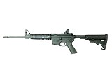 RUGER AR-556 5.56X45MM NATO - Image 2 of 7