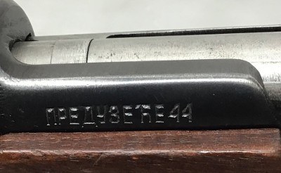 ZASTAVA ARMS Mauser M48A 8mm - Image 7 of 13