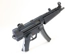 HECKLER & KOCH SP5 9MM LUGER (9x19 PARA) - Image 4 of 11
