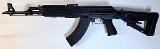 ZASTAVA ARMS ZPAPM70 7.62X39MM - Image 3 of 10