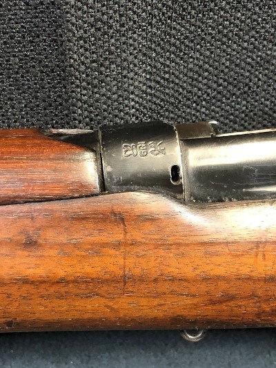 ISHAPORE ENFIELD .303 BRIT - Image 21 of 24